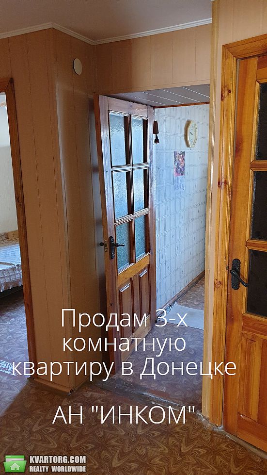 Sell 3-room apartment. Донецк,  Днепродзержинская — photo 2