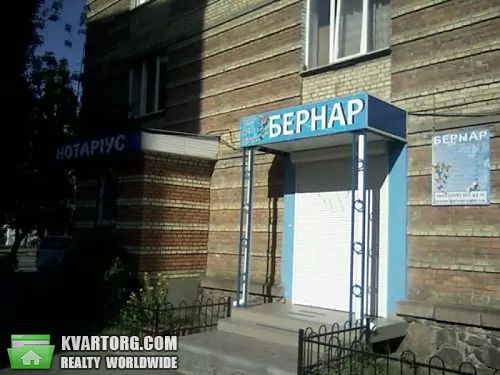 сдам офис. Киев,  п-т Мира - фото 1