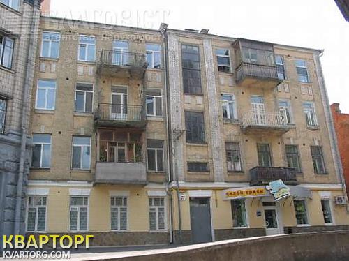 Sell 5-room apartment. Киев, Артема — photo 1