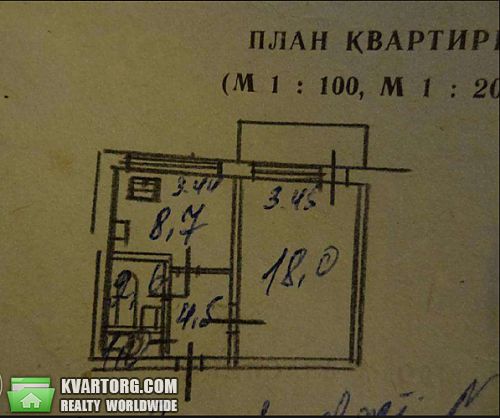 Sell 1-room apartment. Киев, Радужная — photo 4