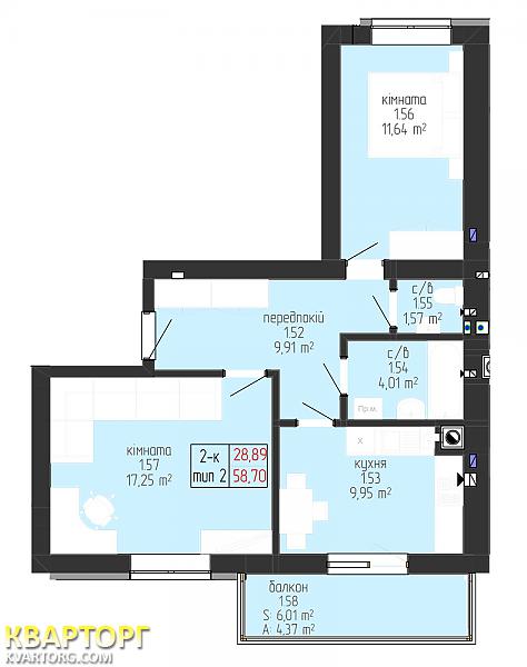 Sell 2-room apartment. Киев, Единства — photo 1