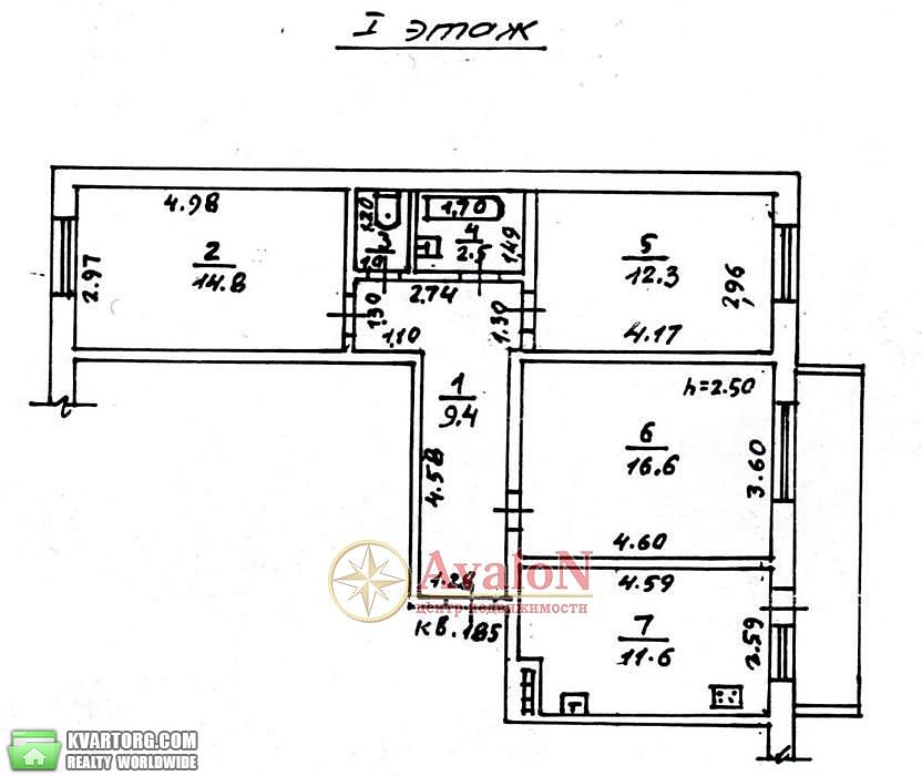 Sell 3-room apartment. Одесса, Фонтанская дорога — photo 6