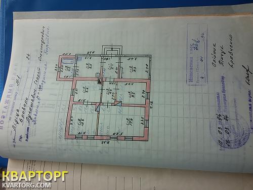 Sell house. Бровары, Лидице — photo 7