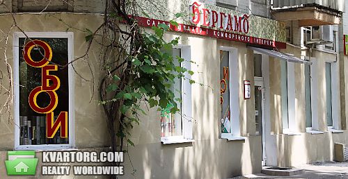 Sell shop. Днепропетровск, Комсомольская — photo 7