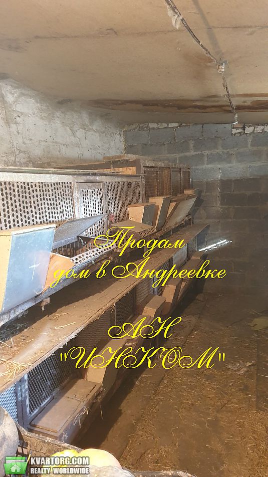 Sell house. Донецк, ЛЕНИНА — photo 3
