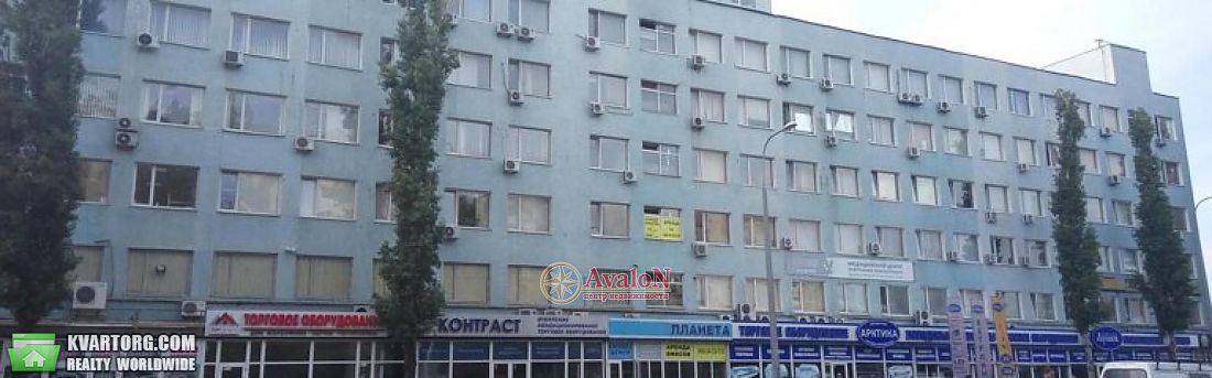 Sell office. Одесса, Балковская — photo 1
