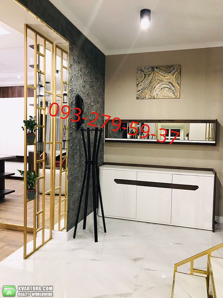 Sell house. Киевская обл.,  Сумская — photo 3