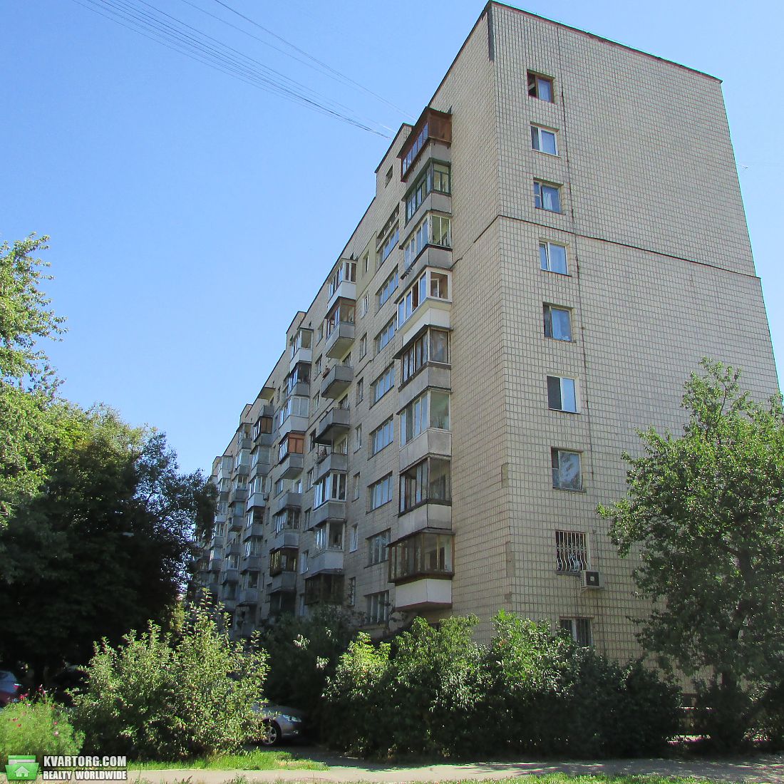 Sell 1-room apartment. Киев,  Глушкова пр — photo 1