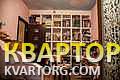 Sell 3-room apartment. Киев, Волошская — photo 1