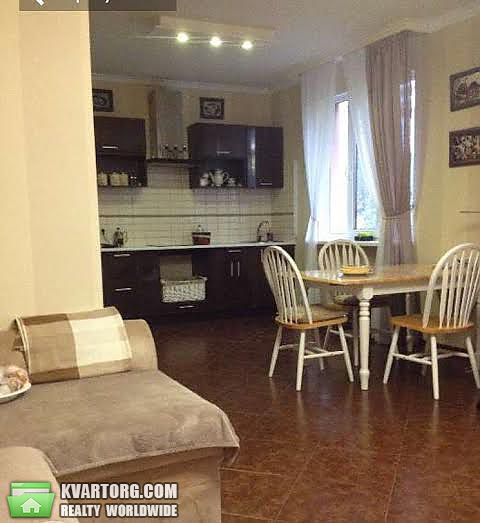 Sell house. Киевская обл., Романков — photo 5