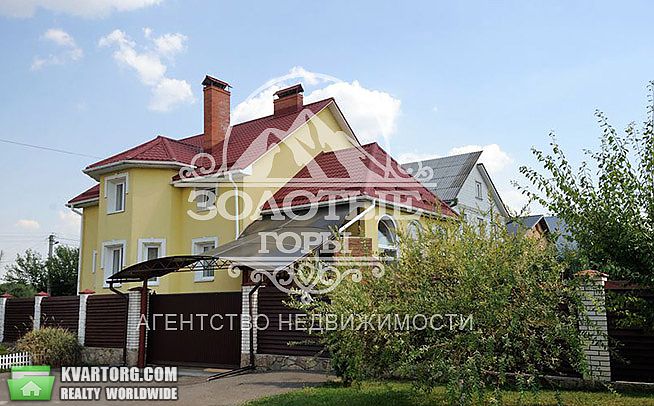 Sell house. Киевская обл., Мельниченко — photo 2