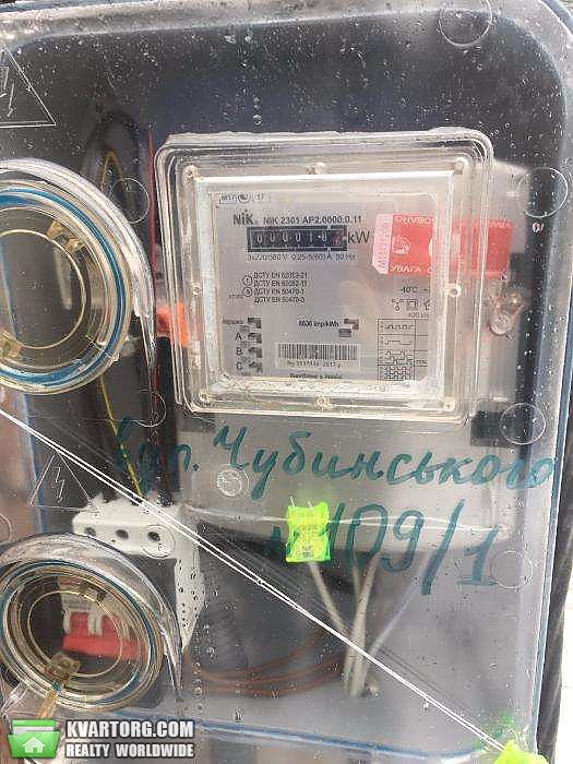 Sell house. Киевская обл., Чубинского — photo 9