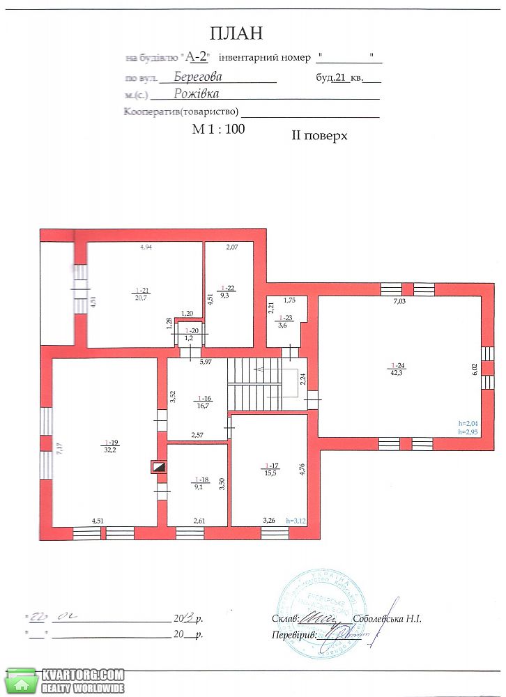 Sell house. Бровары, Берегова — photo 10
