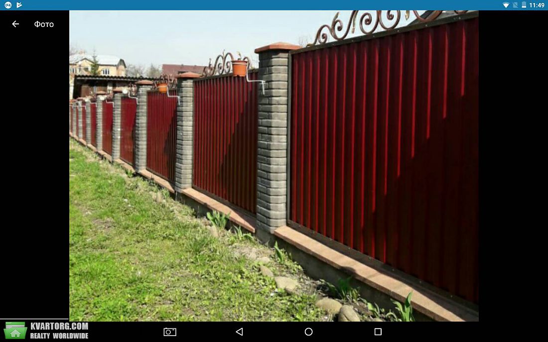 Sell house. Тернополь, Раисивская — photo 10