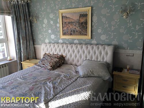 Sell 2-room apartment. Киев, Кудряшова — photo 2