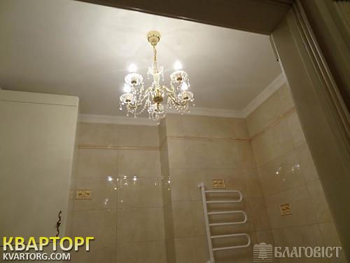 Sell 1-room apartment. Киев,  Драгомирова — photo 9