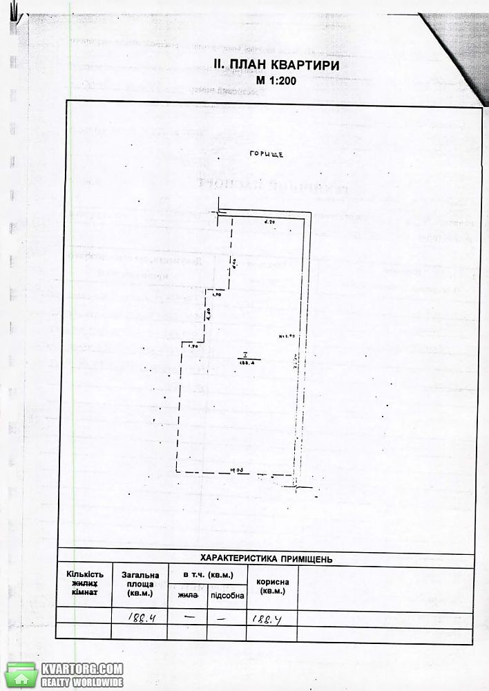 Sell 2-room apartment. Одесса, пер.Покровский — photo 2