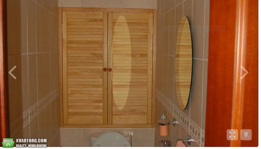 Rent out 1-room apartment. Киев, Печерская — photo 5