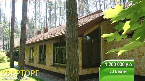 Sell house. Киевская обл., Плюты — photo 2