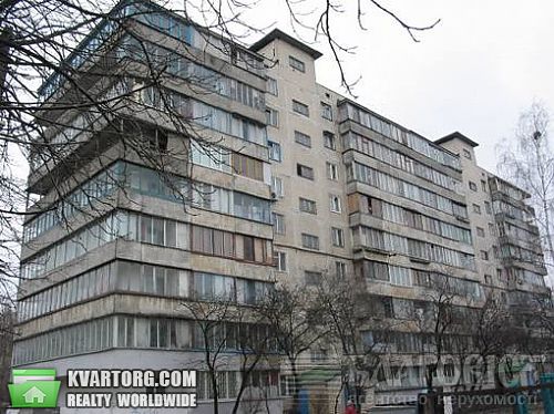 Sell 1-room apartment. Киев, Отрадный пр — photo 1