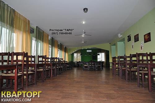 Sell shop. Киев,  Радужная — photo 1