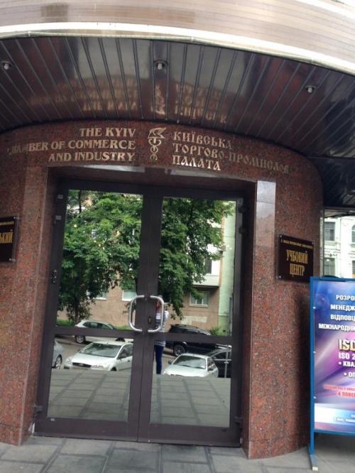 Rent out office. Киев, Хмельницкого Богдана — photo 6