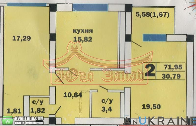 Sell 2-room apartment. Одесса, Софиевская — photo 2