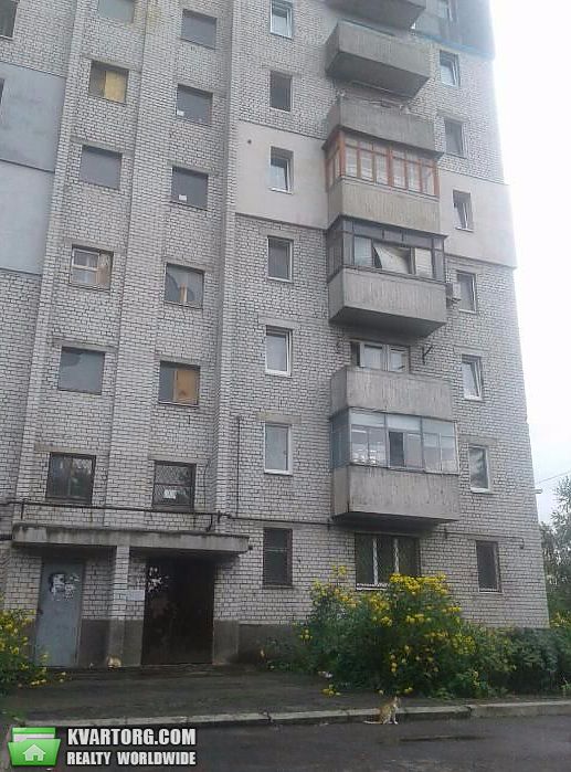 Sell 1-room apartment. Днепропетровск, Подмогильного — photo 1