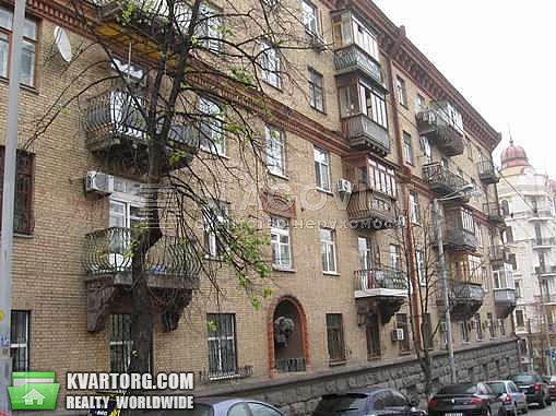 Sell 3-room apartment. Киев,  Софиевская — photo 1