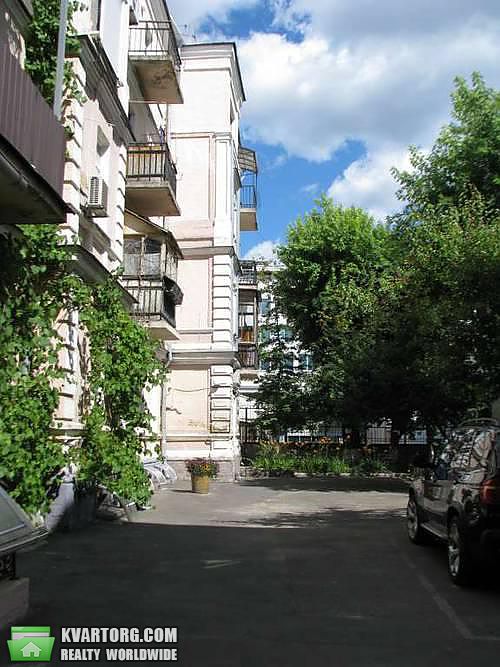 Sell 1-room apartment. Киев,  Лысенко — photo 1