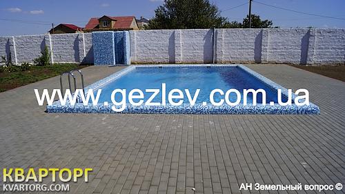 Sell house. АР Крым, с. Уютное — photo 2