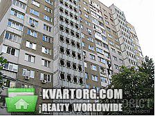 Sell 3-room apartment. Киев, Кравченко — photo 1