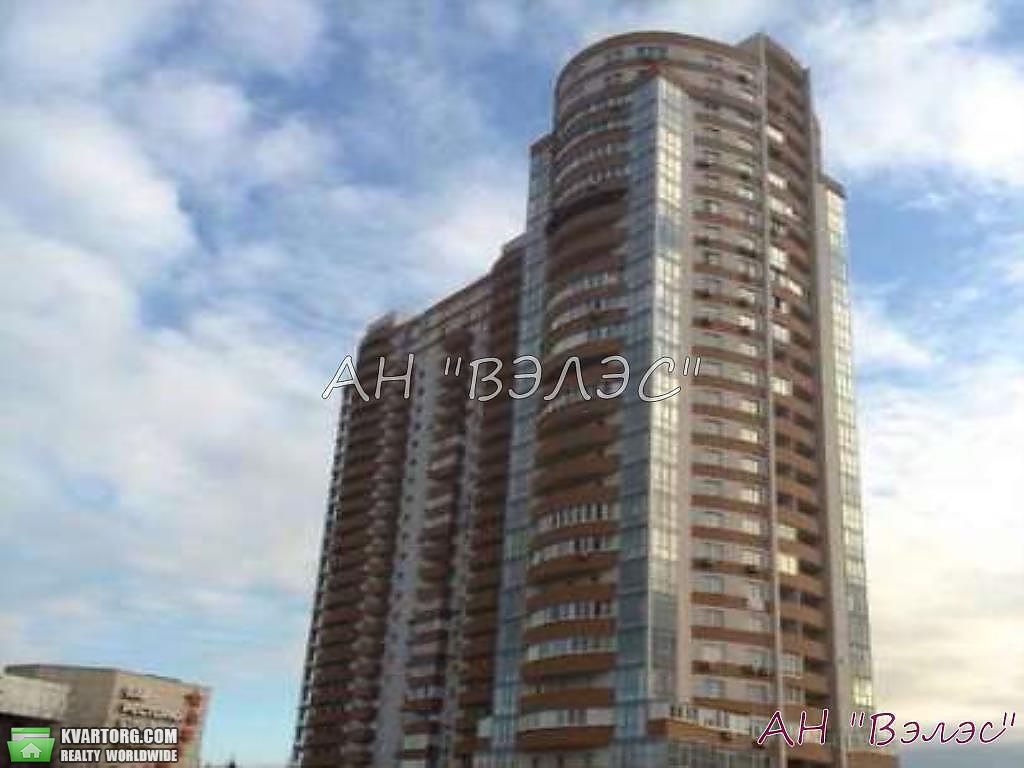 Sell 3-room apartment. Киев, Шумского — photo 2