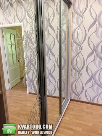 Sell 2-room apartment. Харьков, Гвардецев-широненцев — photo 1