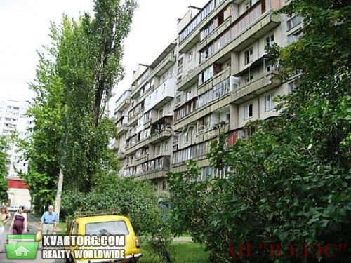 продам 2-комнатную квартиру. Киев,   Серафимовича - фото 6