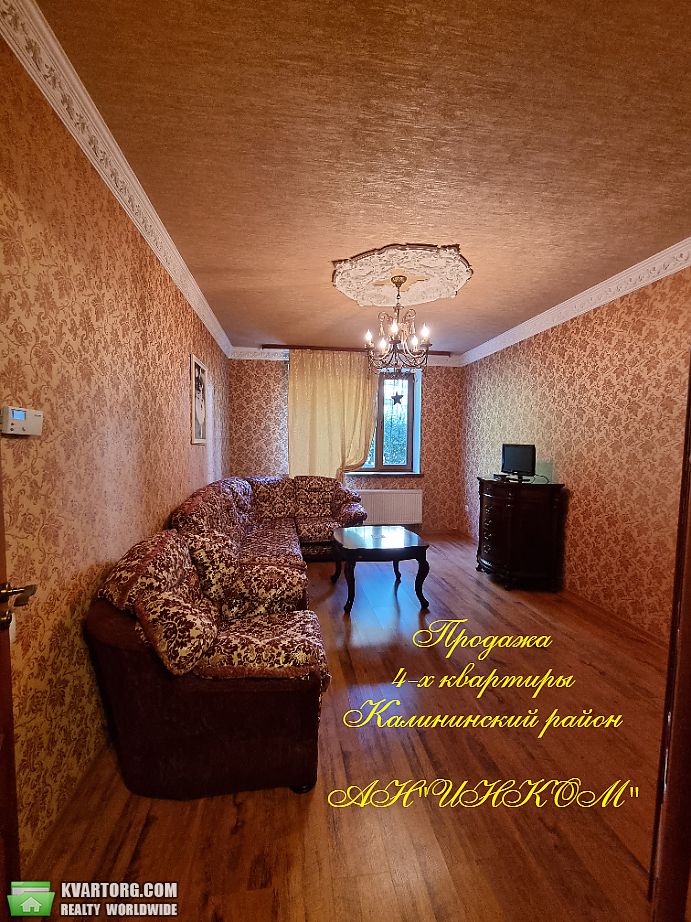 Sell 4-room apartment. Донецк, владычанского — photo 5