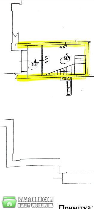 Sell office. Киев,  Драгомирова — photo 2