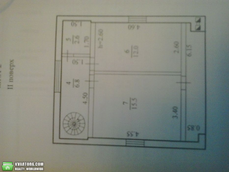 Sell house. Днепропетровск, Байкальская — photo 6