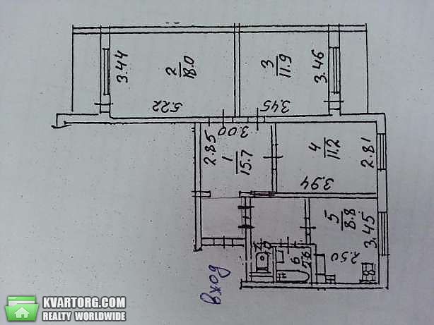 Sell 3-room apartment. Киев,  Бориспольская — photo 2