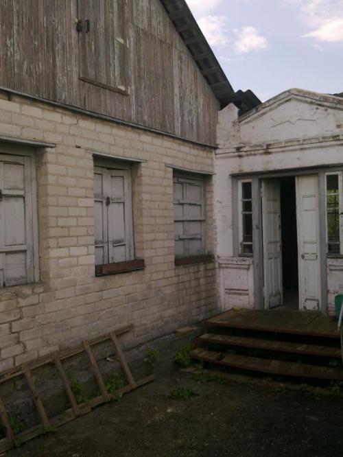 Sell house. Днепропетровск, Береговая — photo 1