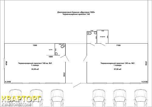 Rent out office. Киев,  Краснозвездный пр — photo 6