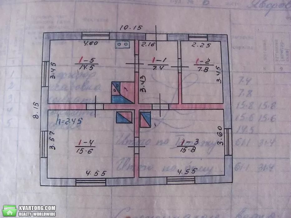 Sell house. Львов, Митсливська — photo 2