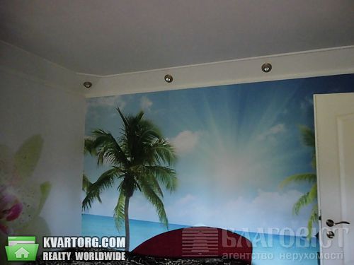 Sell 2-room apartment. Киев, Кудряшова — photo 3