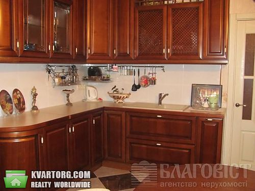 Sell 2-room apartment. Киев, Гмыри — photo 1
