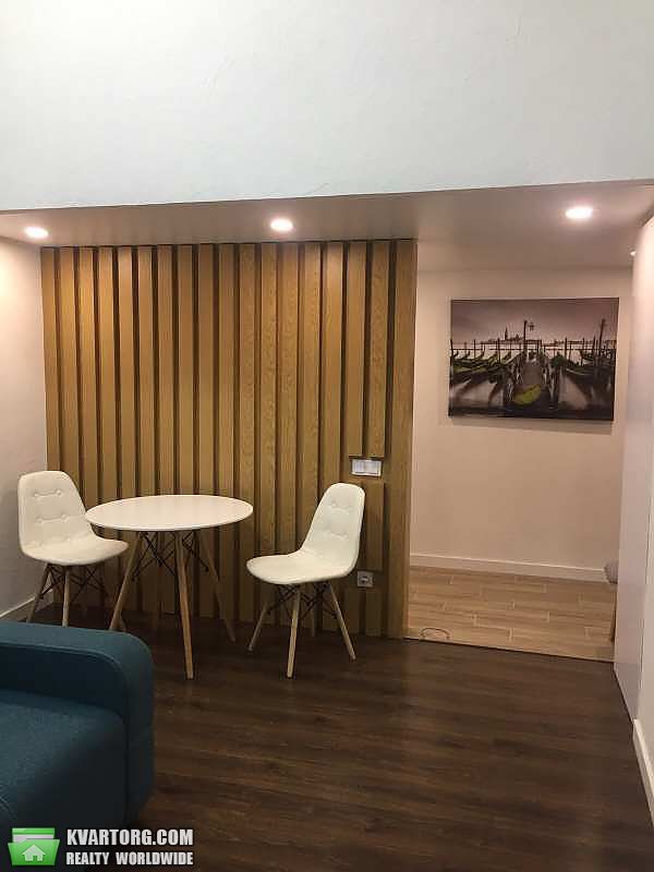 Sell 2-room apartment. Харьков, Холодная Гора — photo 1