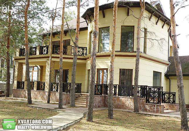 Sell house. Днепропетровск, - — photo 2