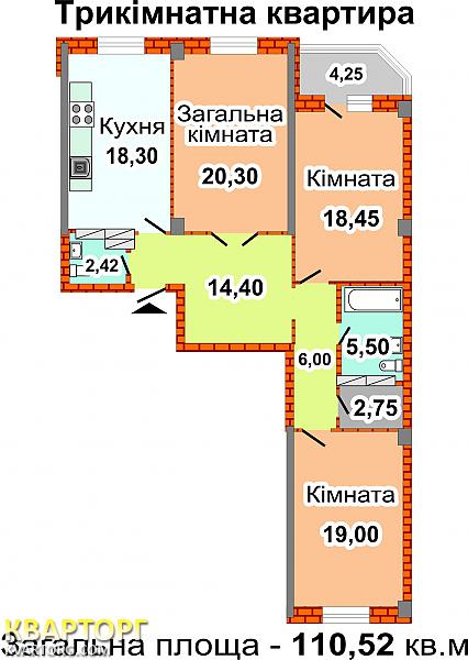Sell 3-room apartment. Киев,  Черновола — photo 5
