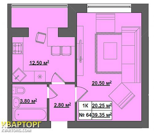 Sell 2-room apartment. Киев, Мира — photo 9
