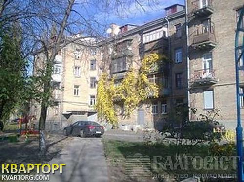 Sell 2-room apartment. Киев,  Старокиевская — photo 1