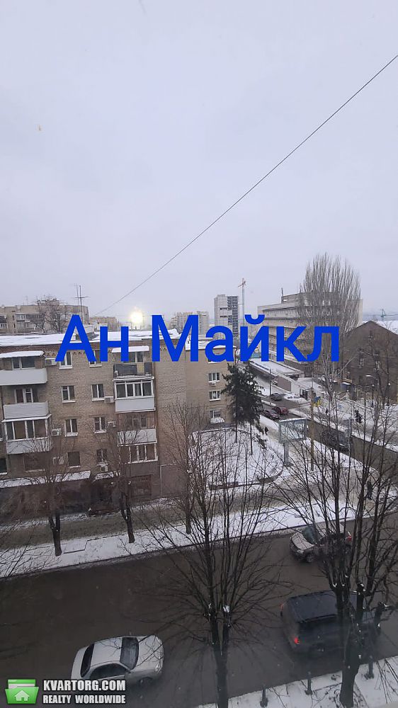 Sell 2-room apartment. Днепропетровск, Вернадского — photo 5